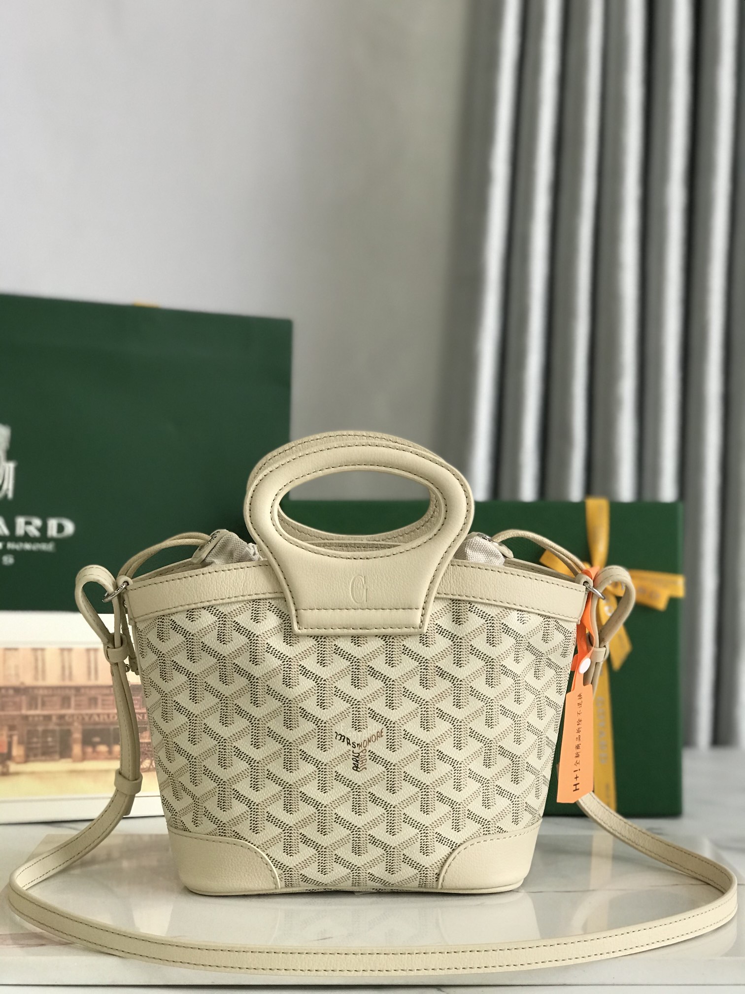 고야드 벨루가 미니백 베이지 23*8*18.5